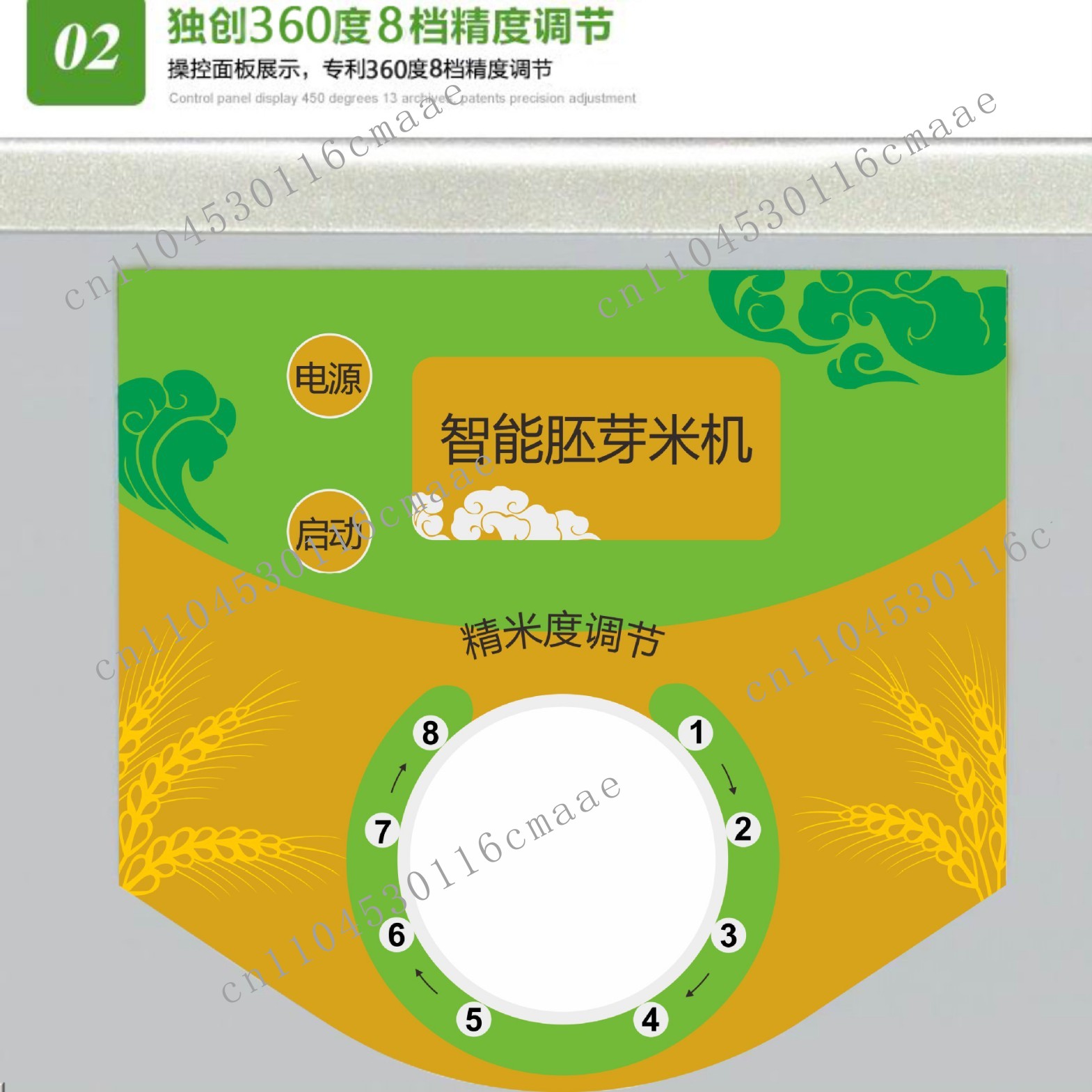 110V Japanese Standard, US Sta - огляд і ціна Gardening Hand Tools Japanese