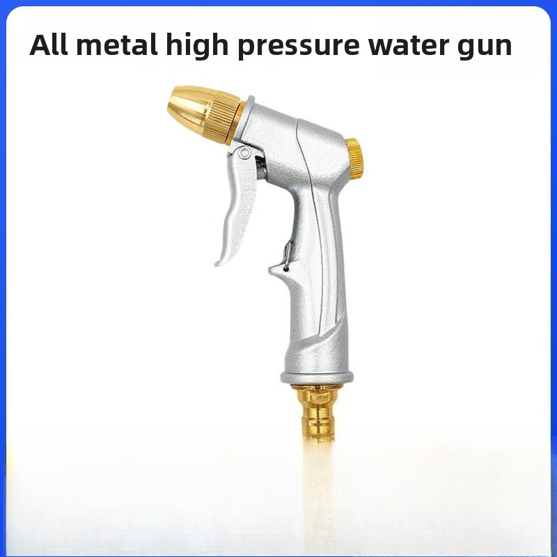 High Pressure Water Spray Gun  - огляд і ціна Garden Hose Nozzle